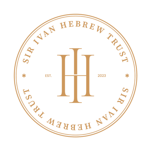 sihtrust logo display